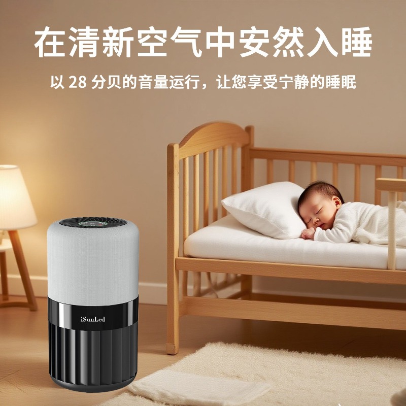 Pet Small Low Noise Desktop Ho - Air Purifier Hepa ulasan dan harga