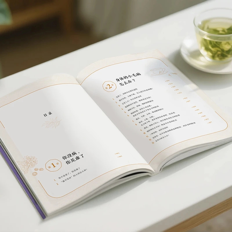 Soothing the Cold and Asking f - Health & Wellness Kuala Lumpur Reviews ulasan dan harga