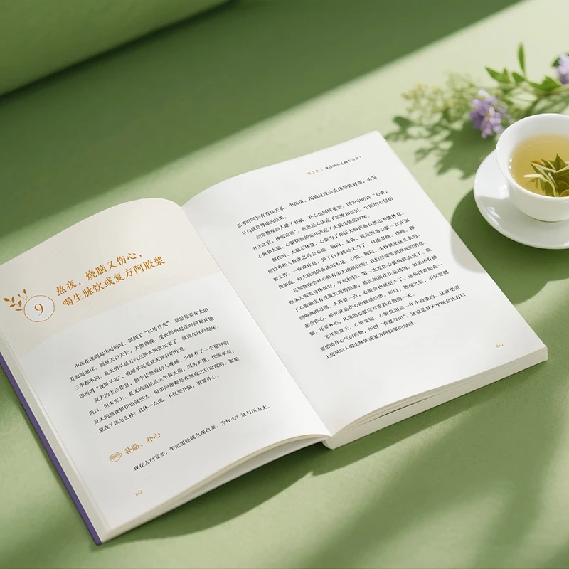 Soothing the Cold and Asking f - Health & Wellness Kuala Lumpur Reviews ulasan dan harga
